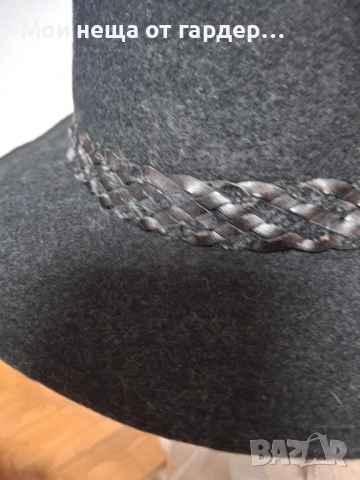 Шапка с полета , вълнена, Лондон. 56см, снимка 6 - Шапки - 51944643