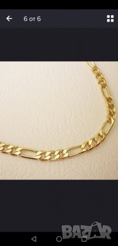 Гривна оплетка КАРТИЕ 18к.покритие, снимка 4 - Гривни - 27286516