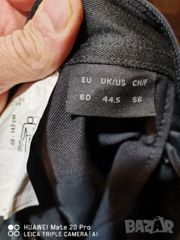 Mascot Advanced Stretch 60 номер. Нови. , снимка 4 - Панталони - 48982656