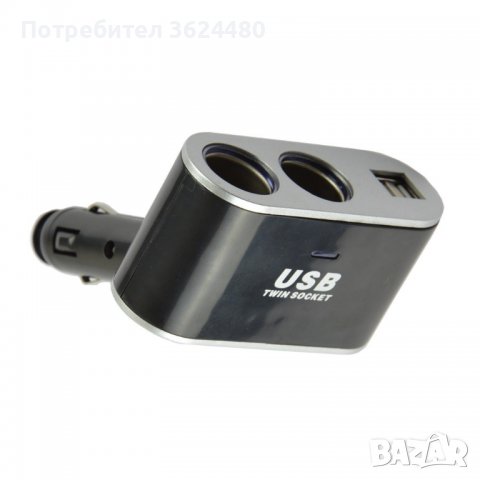 Разклонител за запалка с две гнезда и 2 x USB, снимка 4 - Аксесоари и консумативи - 39531961