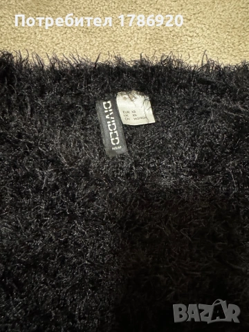 Пухкав пуловер H&M Divided, снимка 2 - Блузи с дълъг ръкав и пуловери - 53169161