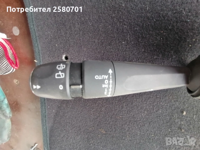 Продавам лентов кабел с лостчетата за Ситроен С4 Пикасо 2018г , снимка 3 - Аксесоари и консумативи - 51719515