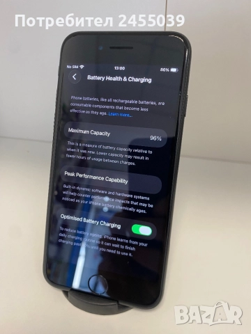 Iphone SE2020 128GB 96%, снимка 4 - Apple iPhone - 52918960