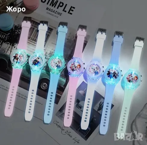 ДЕТСКИ СВЕТЕЩ ЧАСОВНИК ПРИНЦЕСА  СОФИЯ ЕЛЕКТРИК ЗЕЛЕН ЗА МОМИЧЕТА, снимка 3 - Детски - 47768685