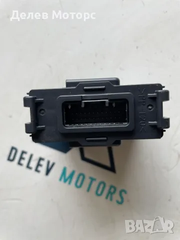 284P14EF9D контролен модул от Nissan Qashqai 1.3 DIG-T двигател HR13DDT 160 кс.  