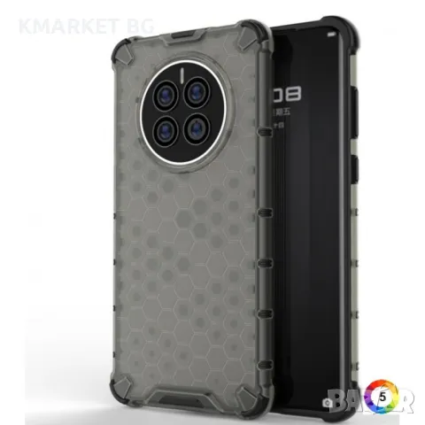 Huawei Mate 50 Силиконов Калъф Honeycomb TPU и Протектор, снимка 2 - Калъфи, кейсове - 49371608