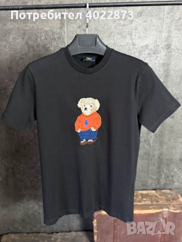 Мъжка Тениска Polo Bear 