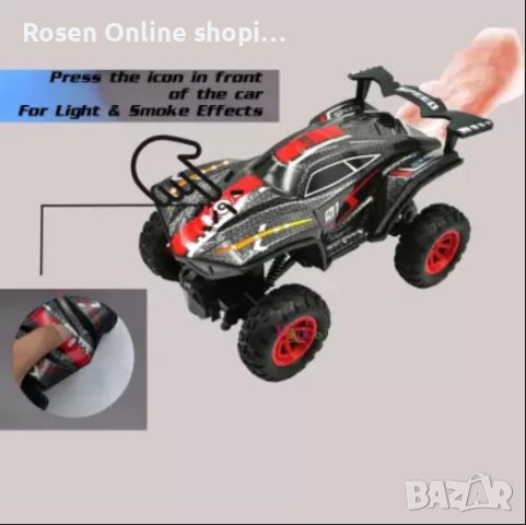 Автомобил с дистанционно управлениеСкоростен офроуд автомобил с ефект на дим от водна мъгла+светлини, снимка 5 - Коли, камиони, мотори, писти - 43477794