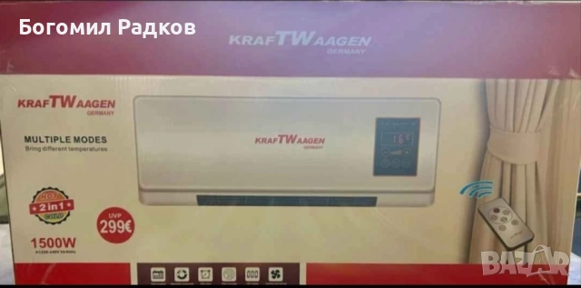 Стенна печка KraftWaagen 3 в 1 – отопление и охлаждане за всяка стая, снимка 3 - Климатици - 51942959