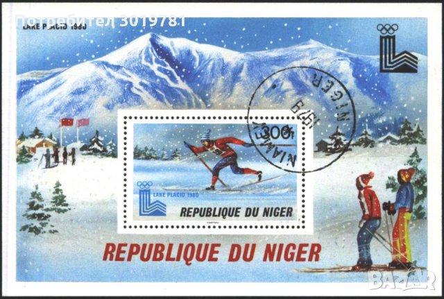 Клеймован блок Олимпийски игри Лейк Плесид 1980 от Нигер 1979, снимка 1 - Филателия - 32733706