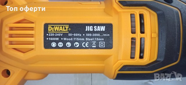 Саблен трион DeWALT , снимка 5 - Други инструменти - 37589898