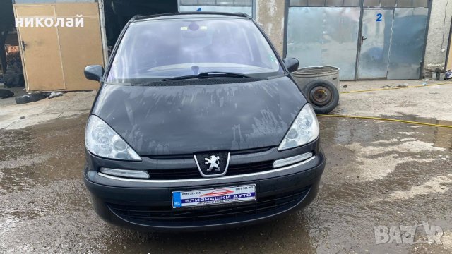 Само на части Peugeot 807 2,0 HDI, снимка 1 - Автомобили и джипове - 28788402