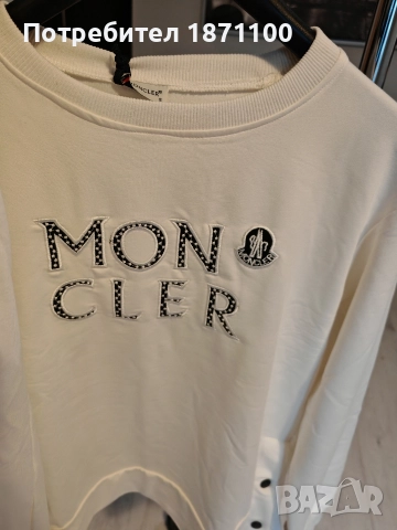 Дамски комплект , снимка 4 - Спортни екипи - 52772163