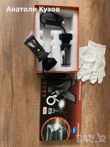 Лед   Led крушки Н4, снимка 8 - Аксесоари и консумативи - 52052236