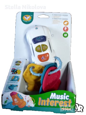 Бебешка кола със звуци и силиконови чесалки за зъби, снимка 1 - Музикални играчки - 38198294