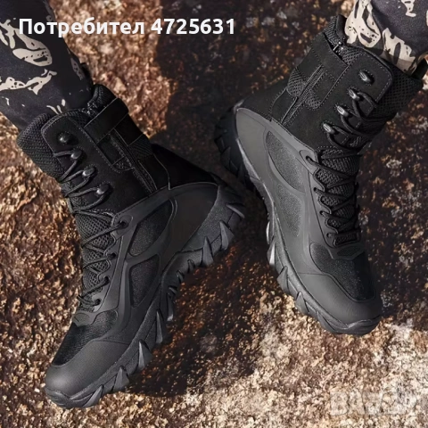 Тактически кубинки – здравина, комфорт и контрол във всяка ситуация, снимка 2 - Зимни спортове - 53306256