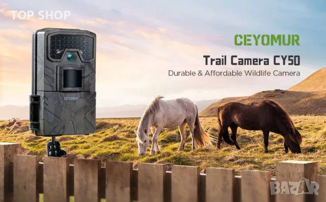 Ловна камера CEYOMUR CY50 с карта 32 GB и АДАПТЕР, снимка 6 - Стръв и захранки - 48491358