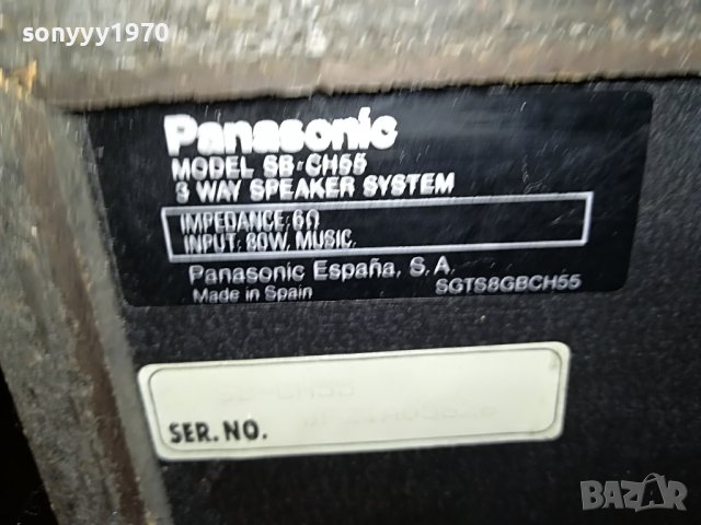 ПОРЪЧАНИ-PANASONIC SB-CH55 3WAY SPEAKER SYSTEM-ВНОС SWISS L1808221433, снимка 17 - Тонколони - 37730973