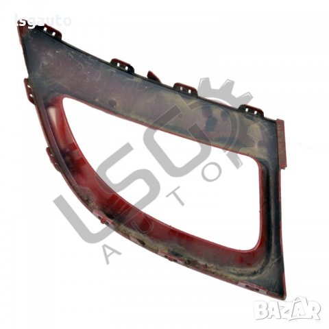 Лява лайсна предна броня Renault Scenic III(2009-2016) ID:90979, снимка 2 - Части - 39056342