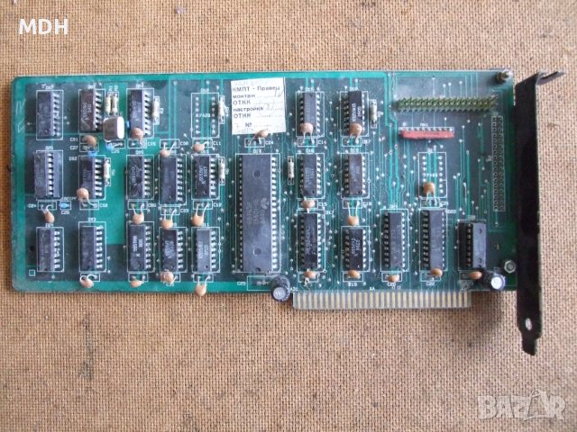 платки за 16 битов компютър ИМКО 4, снимка 6 - Други - 40416986