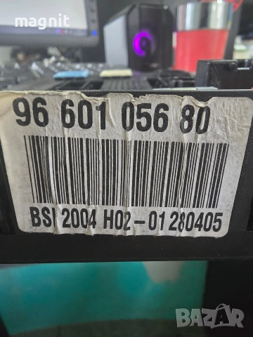 9660105680 BSI модул за CITROEN C4 H02, снимка 2 - Части - 52604734