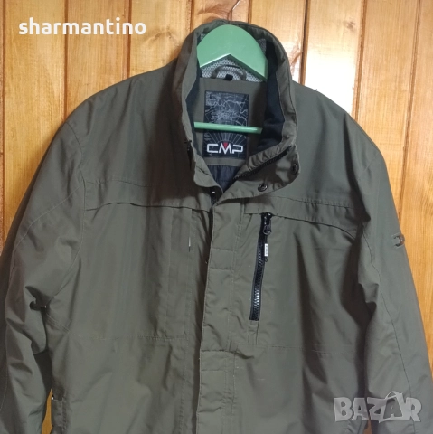 Яке CMP Clima Protect L/ XL - 29 лв