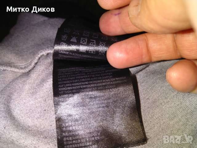 Прада комплект горно суитчер  с качулка и долнище тип клин размер М, снимка 18 - Суичъри - 40761043