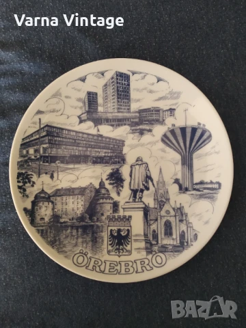 Колекционерска порцеланова чиния Örebro. Bygdö Scandinavian Design Швеция., снимка 2 - Колекции - 50797640