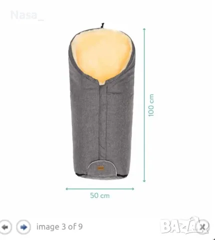 Зимно чувалче за детска количка с овча кожа Fillikid Tacama, снимка 3 - Други - 49792245