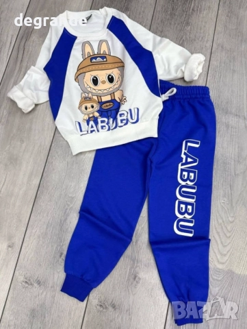 НАМАЛЕН Детски комплект от 2 части с Лабубу