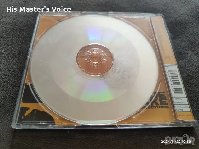 Melodie MC - Dum Da Dum CD, снимка 2 - CD дискове - 48711788