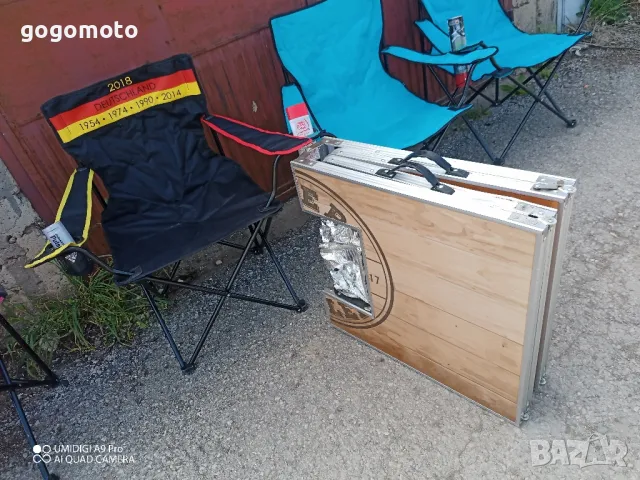 Маса УНИКАЛНА, сгъваема алуминиева маса за 🏕️, къмпинг, риболов 🎣,Limited Editions, снимка 16 - Къмпинг мебели - 50149390
