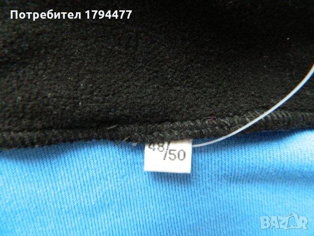 Нова поларена блуза размер 48/50 - много фина и мека, снимка 5 - Блузи - 28430522
