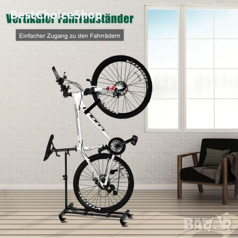Вертикална стойка за велосипеди, снимка 6 - Аксесоари за велосипеди - 53067657