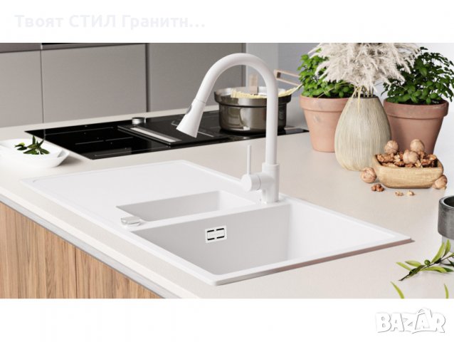Кухненска Мивка от Гранит модел Ибиса 900 x 500 Supreme Duo - Бял, снимка 3 - Други - 38076587