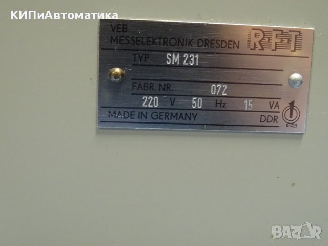 комбиниран измервателен уред RFT VEB SM231 220V 50Hz, снимка 10 - Други машини и части - 43864283