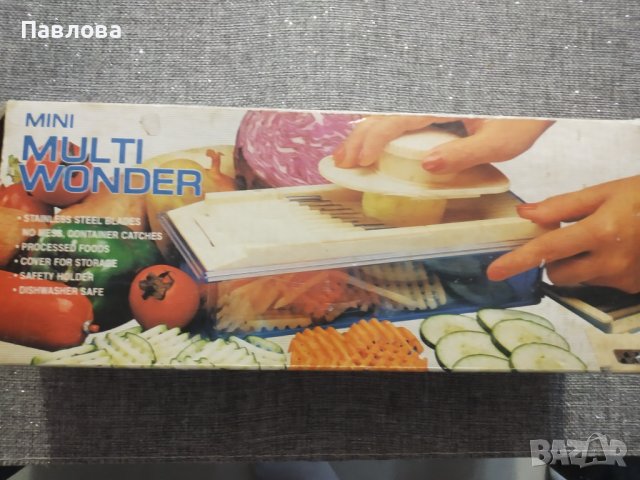 Мултифункционално ренде, внос от Германия, снимка 1