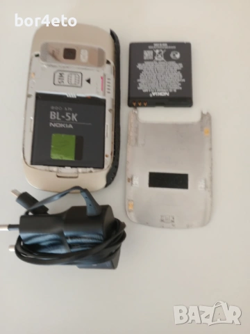 ПРОДАВАМ Nokia C7-00 + ПОДАРЪЦИ, снимка 12 - Nokia - 53522418