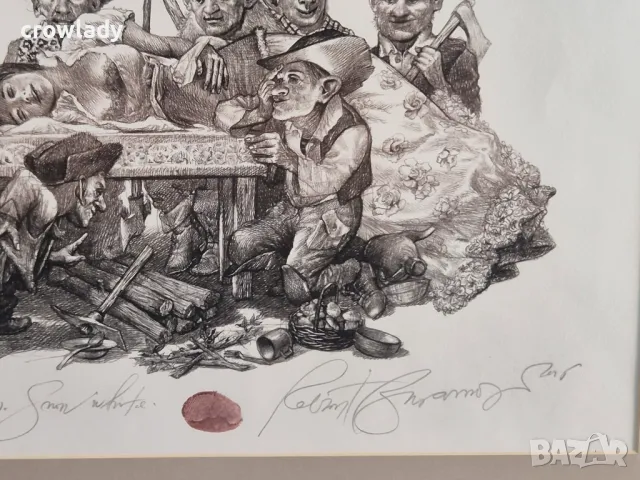 РОБЕРТ БАРЪМОВ 1966 - 2021 Снежанка 2015г. литография суха игла, снимка 5 - Картини - 49411185