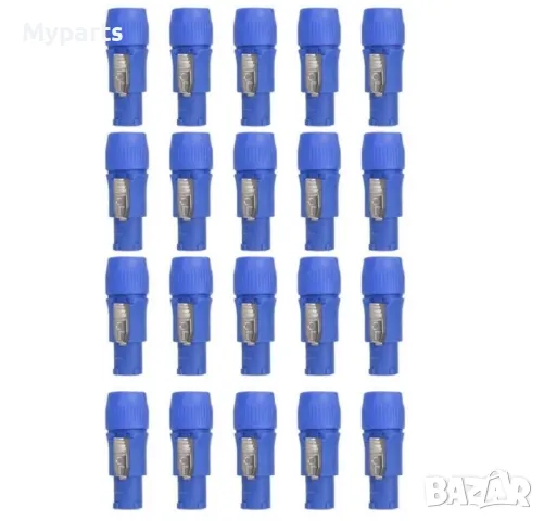 Пауъкон Powercon за осветление и озвучаване, снимка 4 - Друга електроника - 50014731