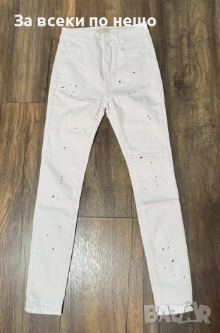 Дамски Бели Напръскани Дънки Код EN6