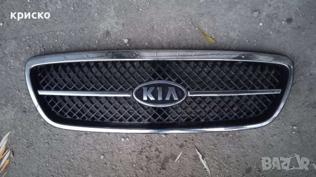 решетка киа