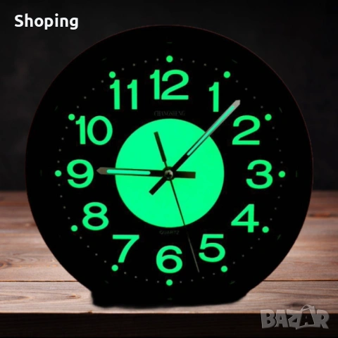 Светещ безшумен часовник за стена или маса, 26 см, снимка 2 - Стенни часовници - 53169029
