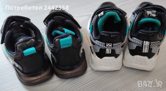 Детски маратонки за момче, снимка 4 - Детски маратонки - 51787367