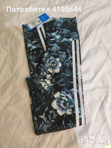 Чисто нов клин на Adidas, снимка 3 - Клинове - 52243755