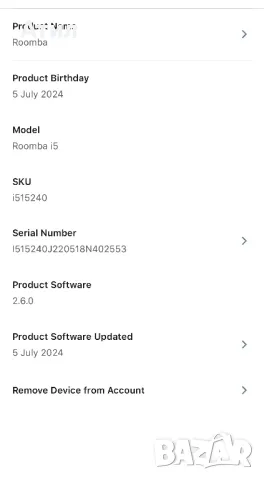Прахосмукачка Roomba i5 използвана, снимка 8 - Прахосмукачки - 49470429