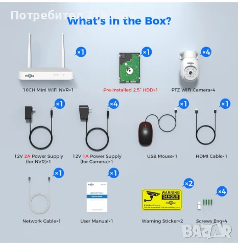 Hiseeu 5MP безжична PTZ система IP66  4 бр. WiFi камери,1TB твърд диск, 4K 10CH NVR, 2-посочно аудио, снимка 3 - Комплекти за видеонаблюдение - 48776150