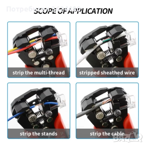 Клещи за оголване и кримпване 4408, снимка 4 - Клещи - 52566838