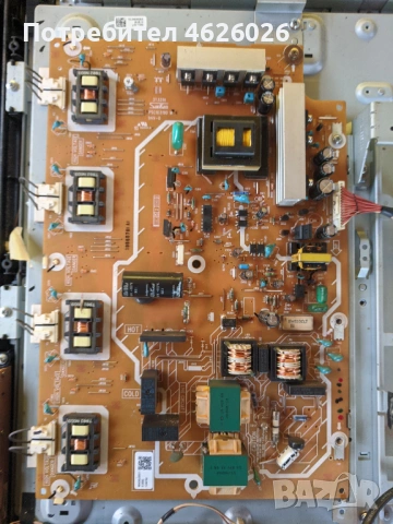 PANASONIC TX-L32C2A-TNP0EA017-PSC10319D M, снимка 4 - Части и Платки - 53263528