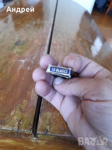 Стари ножчета за бръснене Avot Gold, снимка 4 - Други ценни предмети - 51331004